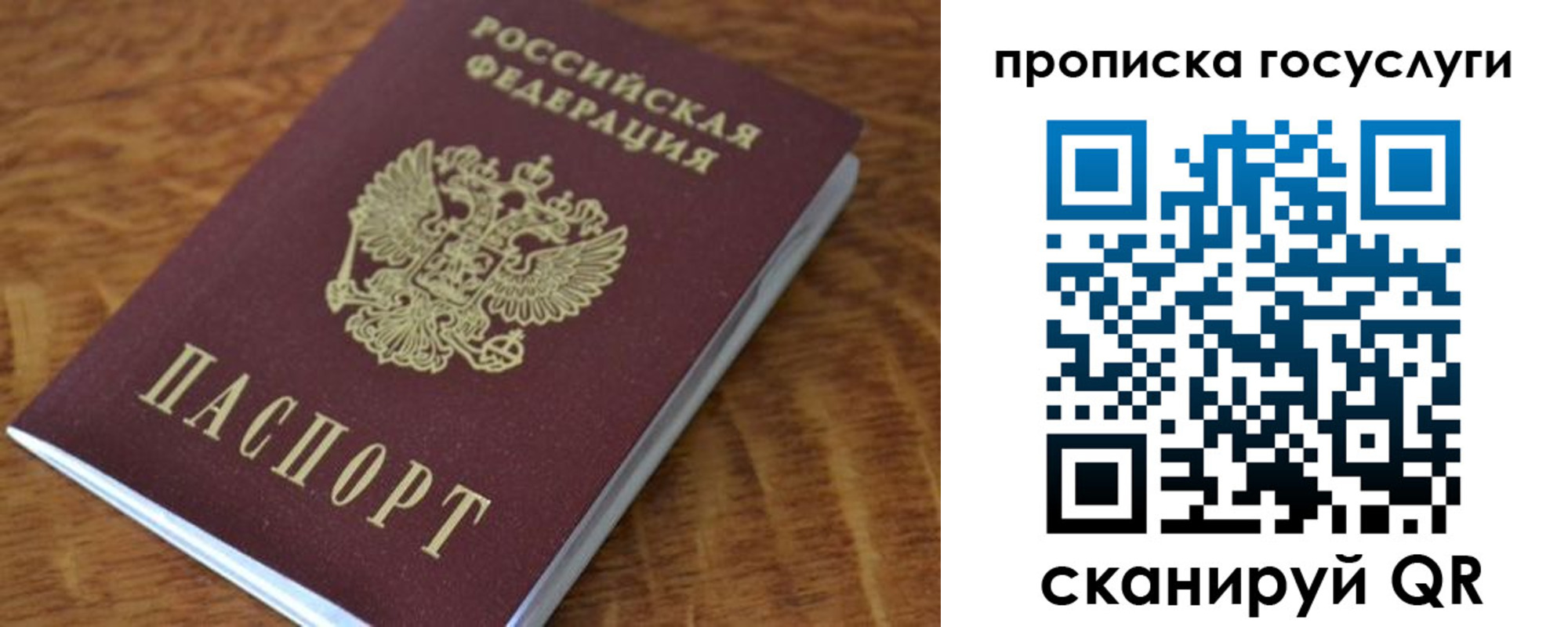 форма 3 в Буйнакске